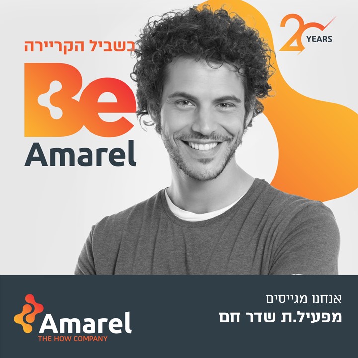 תמונה ללא תיאור